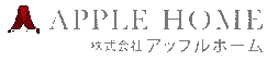 アップルホーム