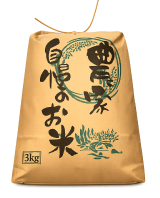 国産ブランド米